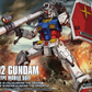1/144 HG RX-78-02 Gundam (Gundam The Origin Ver.)
