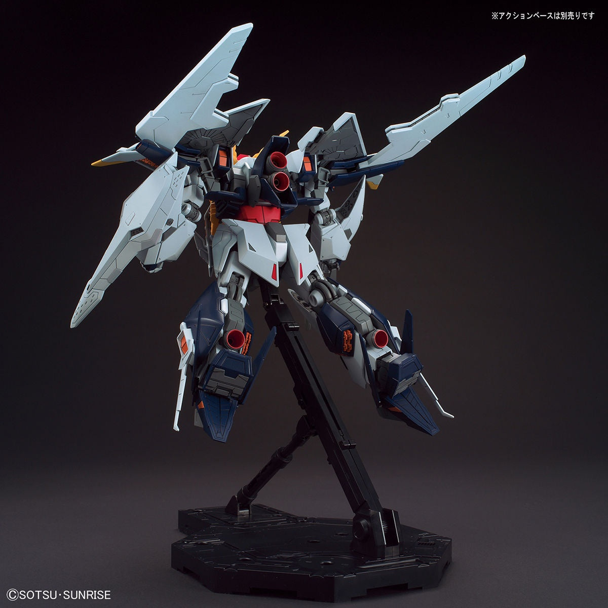 HGUC 1/144 #238 Xi Gundam