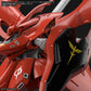 Gundam Decal No.129 for HG Nightingale