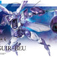 HG Gundam Beguir-Beu (Mobile Suit Gundam: The Witch from Mercury)