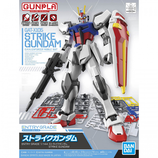 Strike Gundam Entry Grade