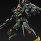 Gundam HG: 00 COMMAND QAN[T] 1/144