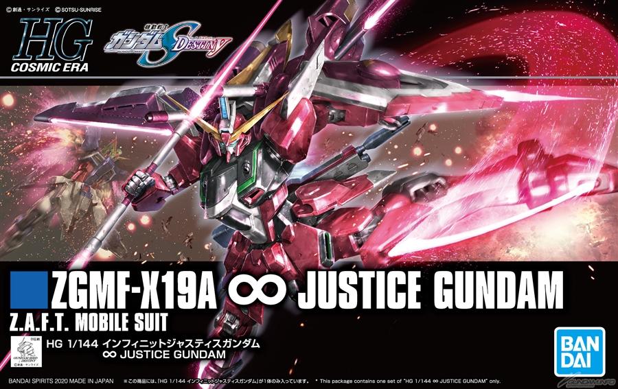 1/144  HGCE Infinite Justice Gundam ZGMF-X19A