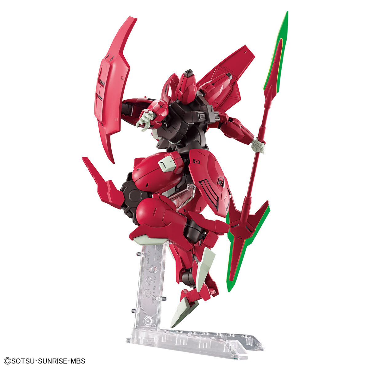 1/144 HG Daribalde