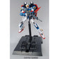 MG 1/100 MSZ-006 Zeta Gundam (Ver 2.0)