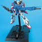 MG 1/100 MSZ-006 Zeta Gundam (Ver 2.0)